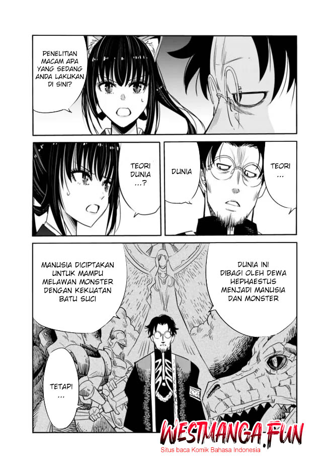 Uragirareta S Rank Boukensha no Ore wa, Aisuru Dorei no Kanojora to Tomoni Dorei dake no Harem Guild o Tsukuru